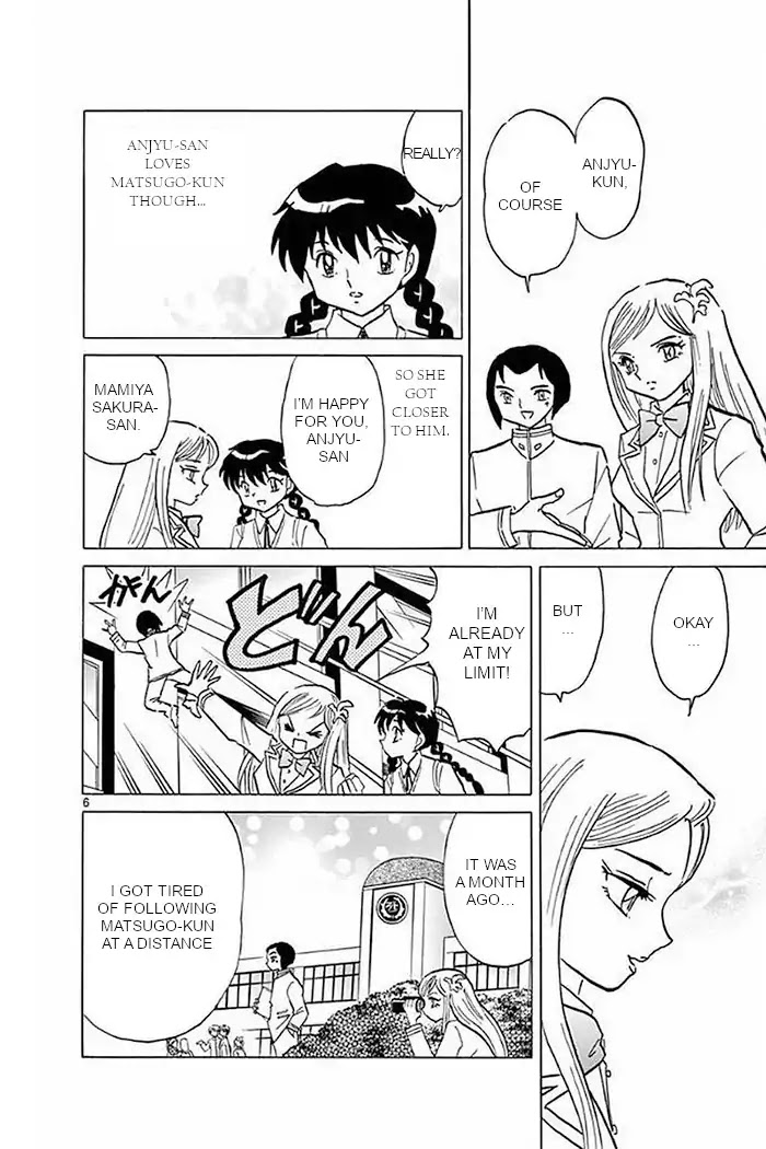 Kyoukai no Rinne Chapter 372 page 6 - Chapter 372: My New Friend