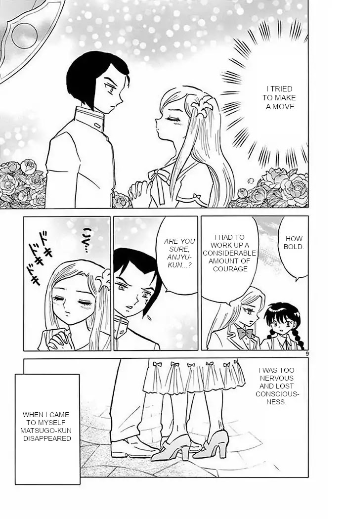 Kyoukai no Rinne Chapter 372 page 9 - Chapter 372: My New Friend