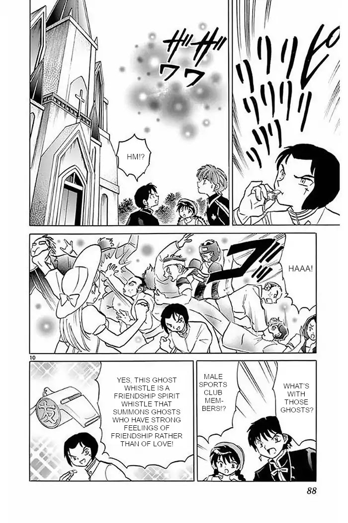 Kyoukai no Rinne Chapter 373 page 10 - Chapter 373: The Red Bride Church