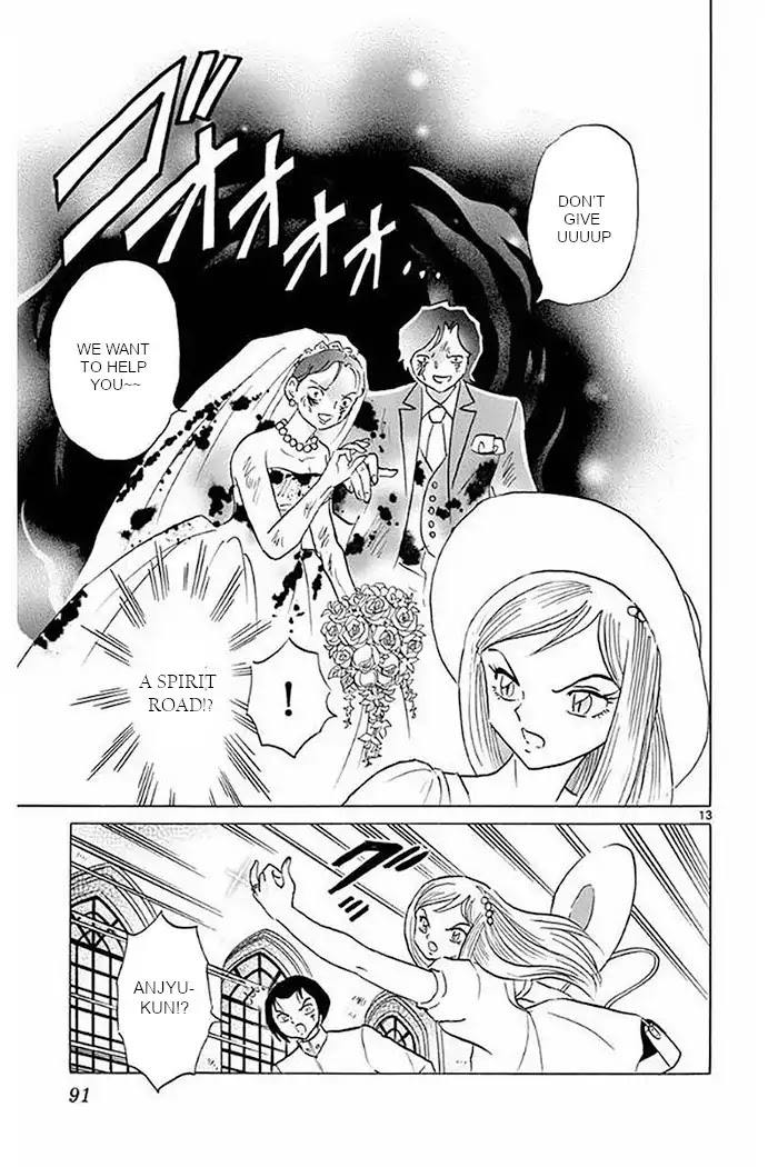 Kyoukai no Rinne Chapter 373 page 13 - Chapter 373: The Red Bride Church