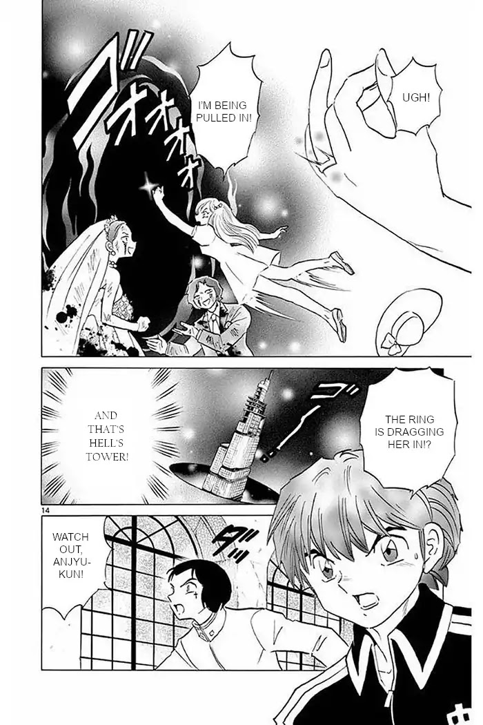 Kyoukai no Rinne Chapter 373 page 14 - Chapter 373: The Red Bride Church
