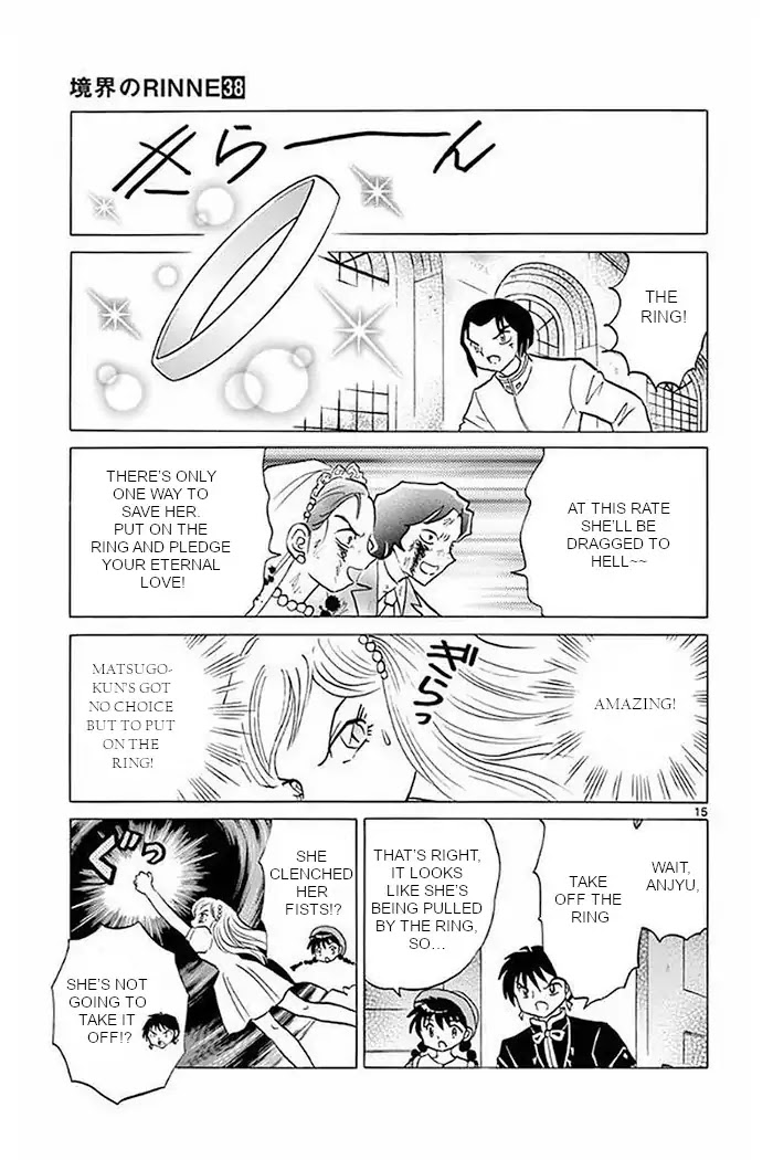 Kyoukai no Rinne Chapter 373 page 15 - Chapter 373: The Red Bride Church
