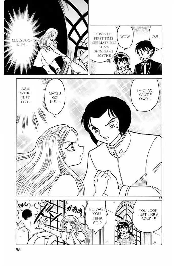 Kyoukai no Rinne Chapter 373 page 17 - Chapter 373: The Red Bride Church