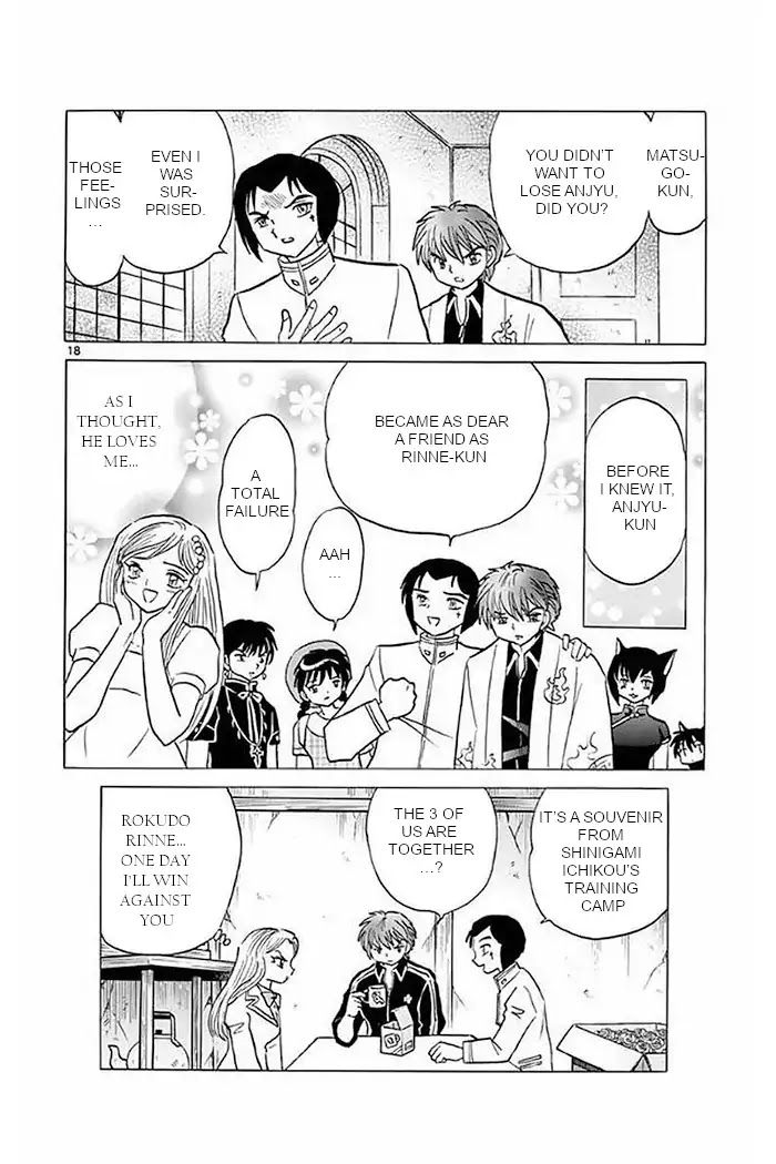 Kyoukai no Rinne Chapter 373 page 18 - Chapter 373: The Red Bride Church