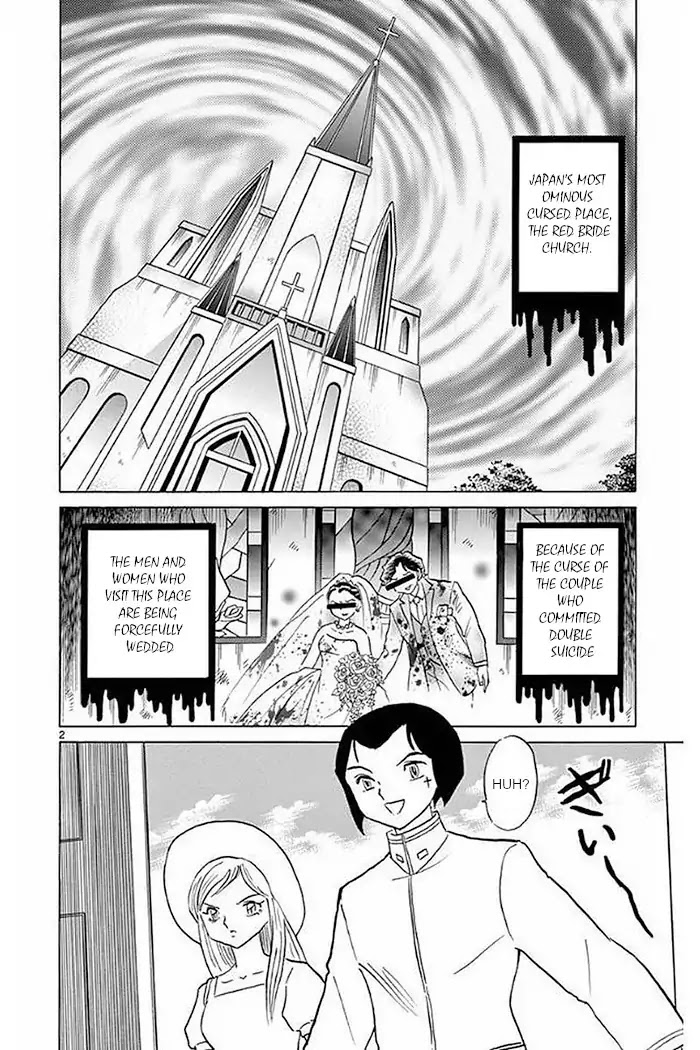 Kyoukai no Rinne Chapter 373 page 2 - Chapter 373: The Red Bride Church