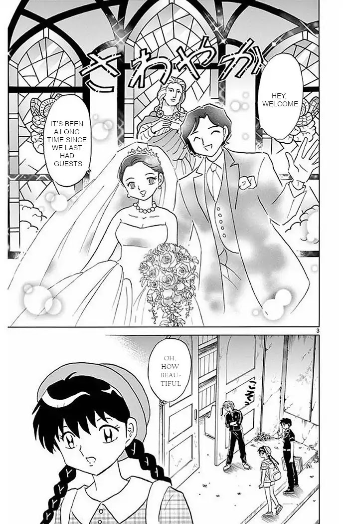 Kyoukai no Rinne Chapter 373 page 3 - Chapter 373: The Red Bride Church