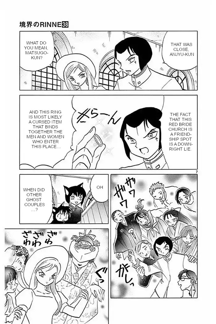 Kyoukai no Rinne Chapter 373 page 7 - Chapter 373: The Red Bride Church