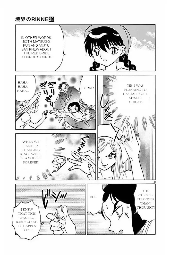 Kyoukai no Rinne Chapter 373 page 9 - Chapter 373: The Red Bride Church