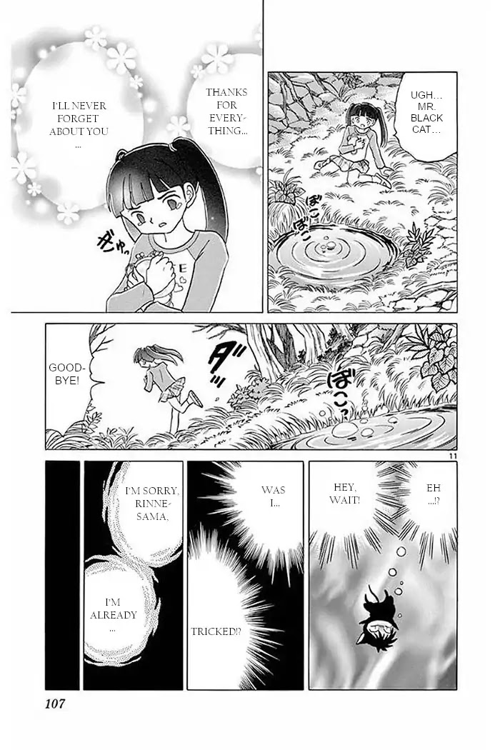 Kyoukai no Rinne Chapter 374 page 11 - Chapter 374: This Is An Investment!