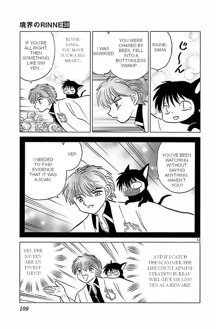 Kyoukai no Rinne Chapter 374 page 13 - Chapter 374: This Is An Investment!