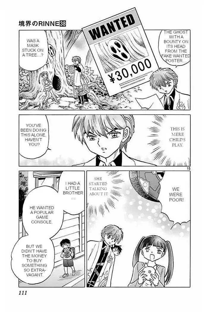 Kyoukai no Rinne Chapter 374 page 15 - Chapter 374: This Is An Investment!