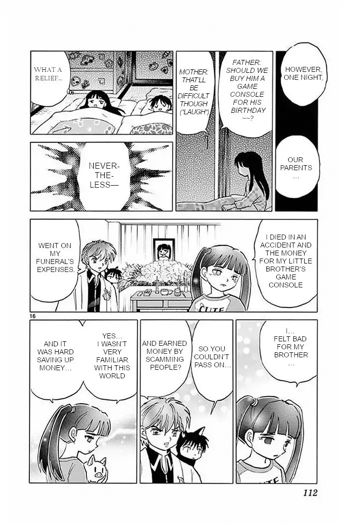 Kyoukai no Rinne Chapter 374 page 16 - Chapter 374: This Is An Investment!