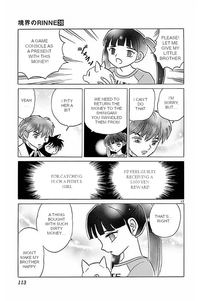 Kyoukai no Rinne Chapter 374 page 17 - Chapter 374: This Is An Investment!