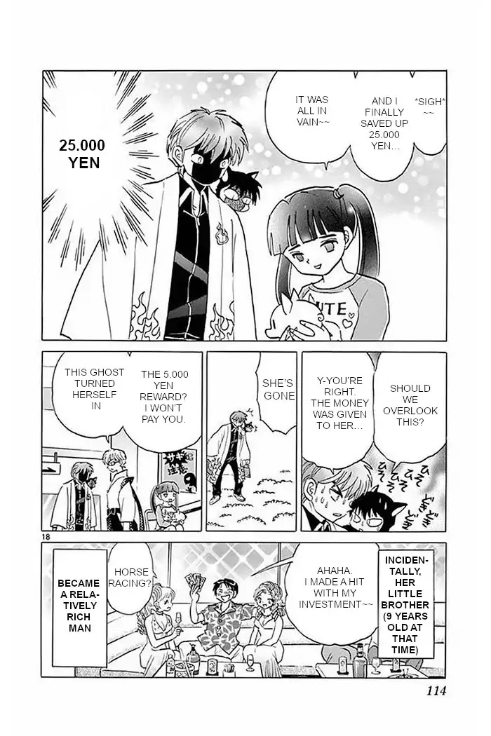 Kyoukai no Rinne Chapter 374 page 18 - Chapter 374: This Is An Investment!