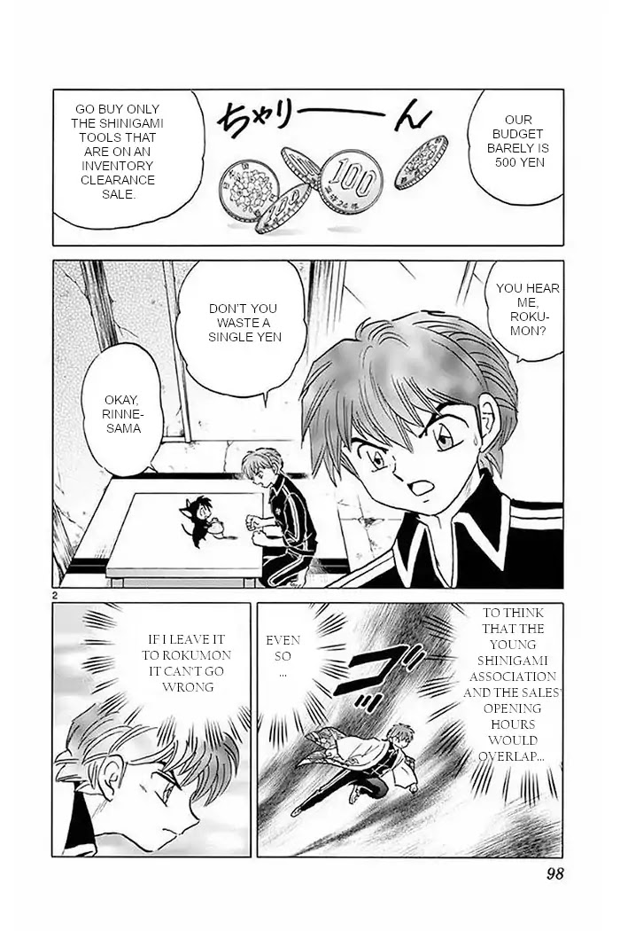Kyoukai no Rinne Chapter 374 page 2 - Chapter 374: This Is An Investment!