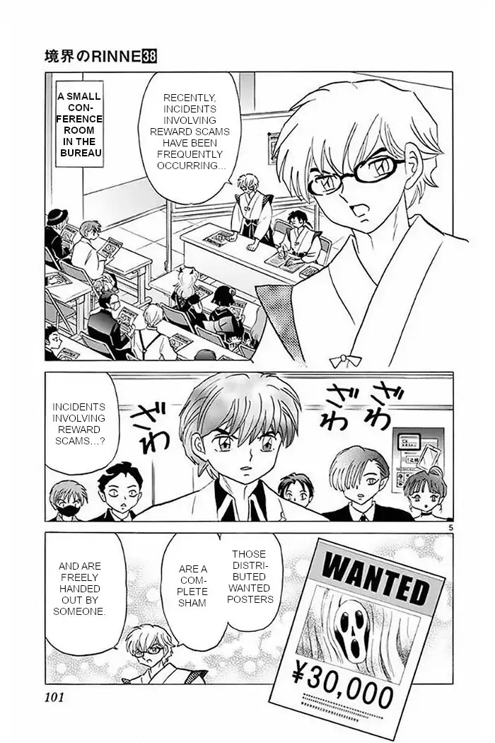 Kyoukai no Rinne Chapter 374 page 5 - Chapter 374: This Is An Investment!