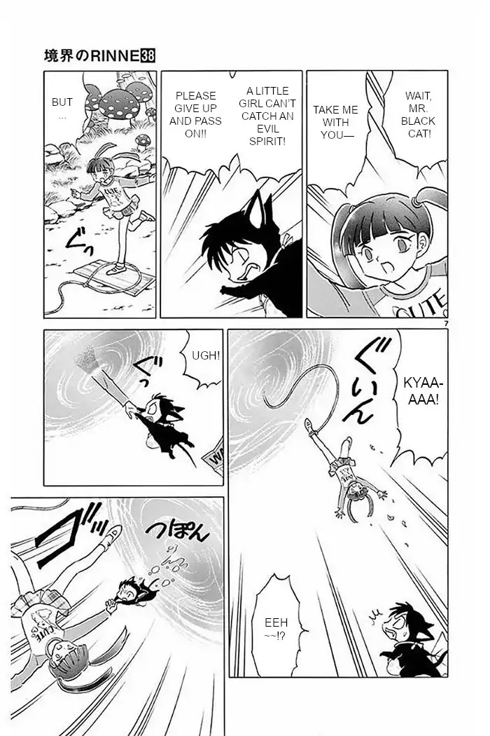 Kyoukai no Rinne Chapter 374 page 7 - Chapter 374: This Is An Investment!