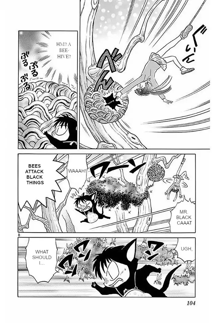 Kyoukai no Rinne Chapter 374 page 8 - Chapter 374: This Is An Investment!