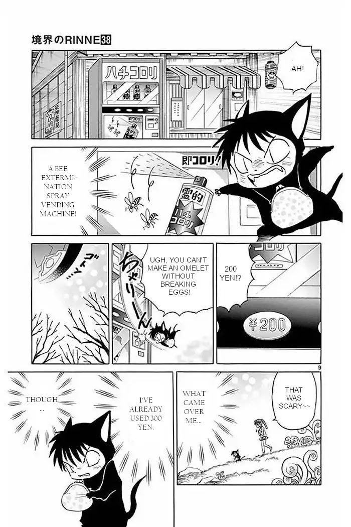 Kyoukai no Rinne Chapter 374 page 9 - Chapter 374: This Is An Investment!