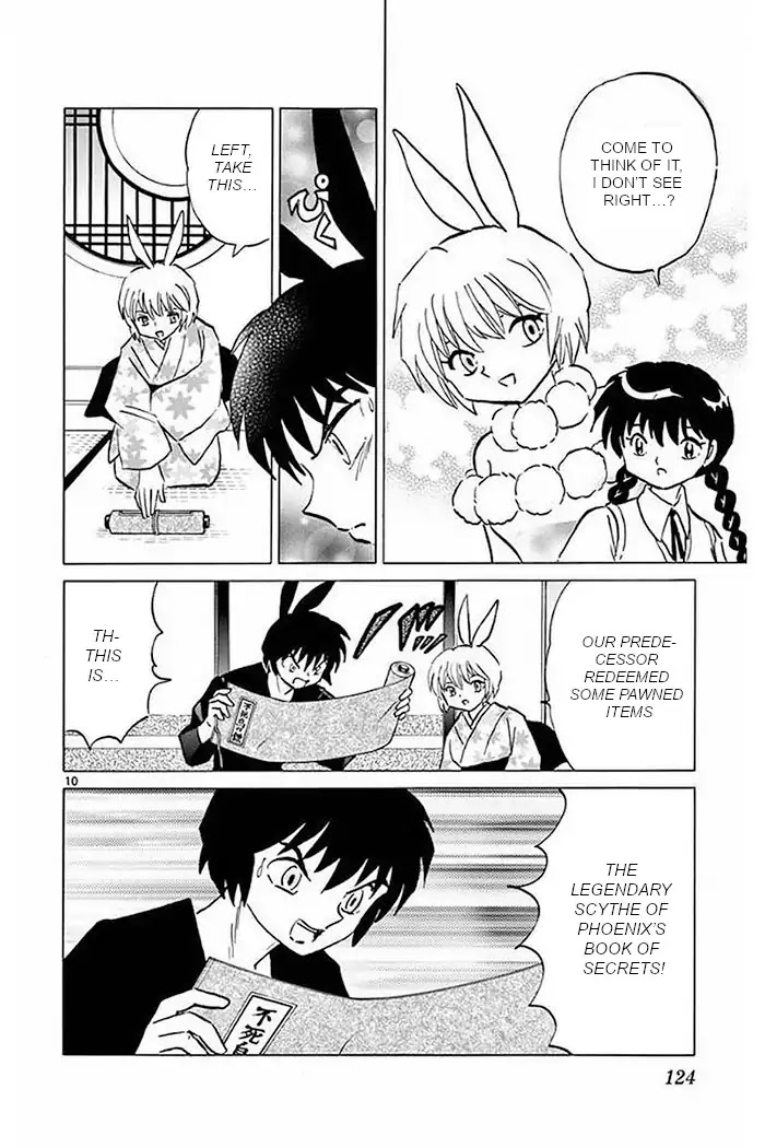 Kyoukai no Rinne Chapter 375 page 10 - Chapter 375: The Scythe of Phoenix