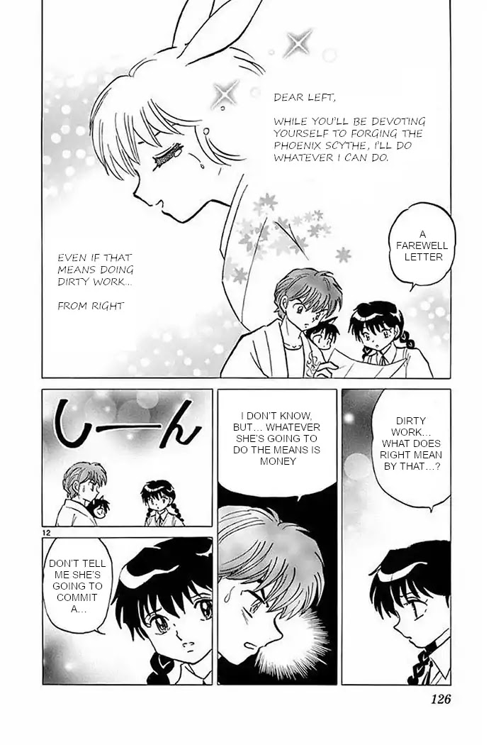 Kyoukai no Rinne Chapter 375 page 12 - Chapter 375: The Scythe of Phoenix
