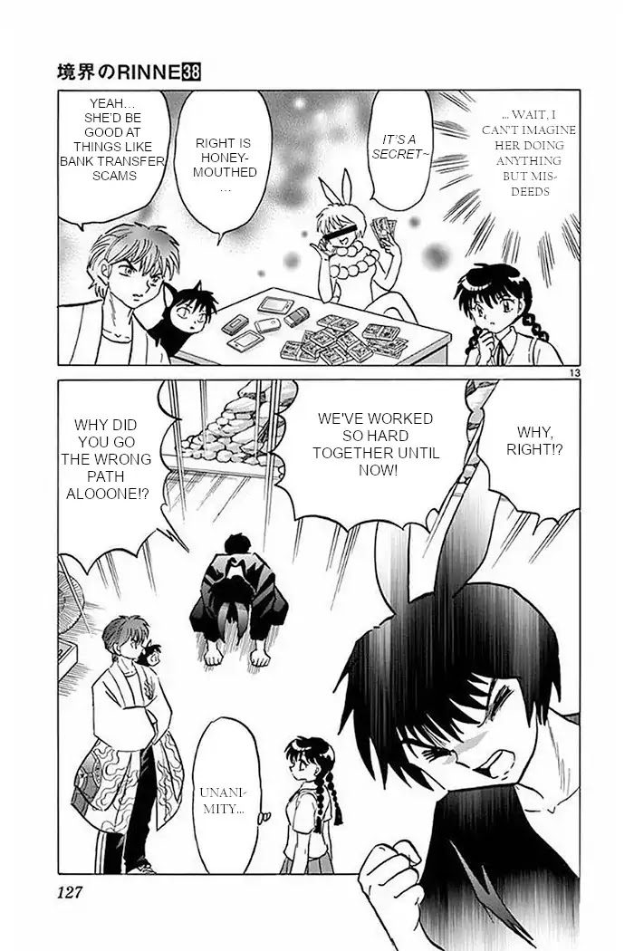 Kyoukai no Rinne Chapter 375 page 13 - Chapter 375: The Scythe of Phoenix