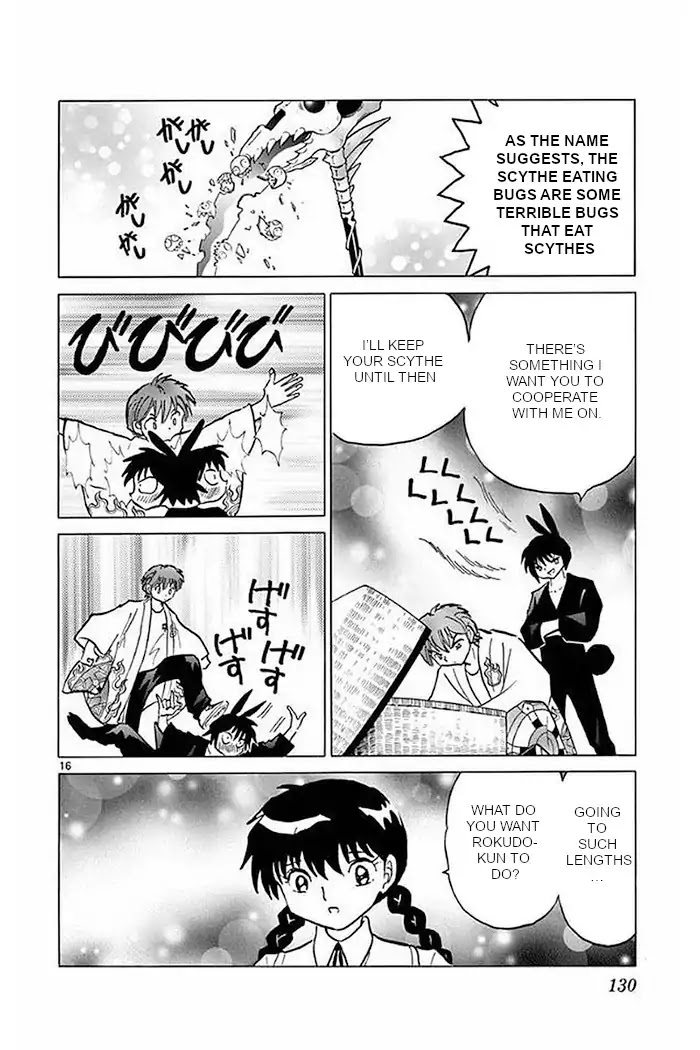 Kyoukai no Rinne Chapter 375 page 16 - Chapter 375: The Scythe of Phoenix