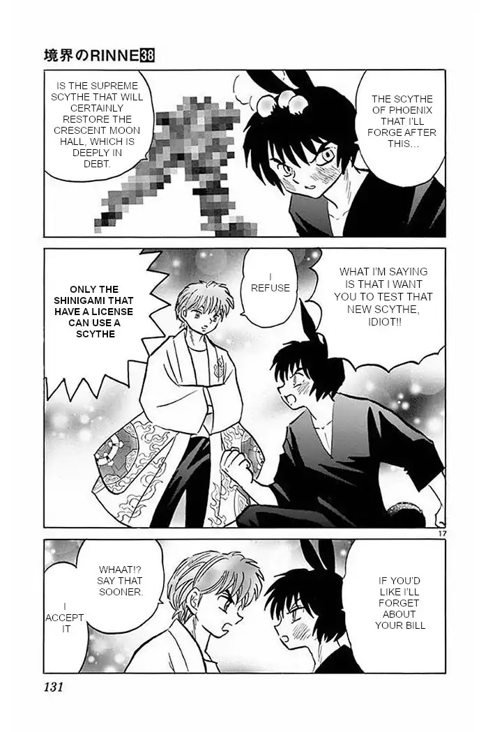 Kyoukai no Rinne Chapter 375 page 17 - Chapter 375: The Scythe of Phoenix