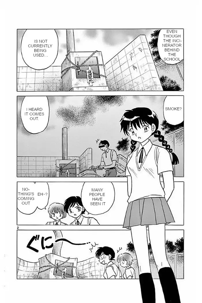 Kyoukai no Rinne Chapter 375 page 2 - Chapter 375: The Scythe of Phoenix