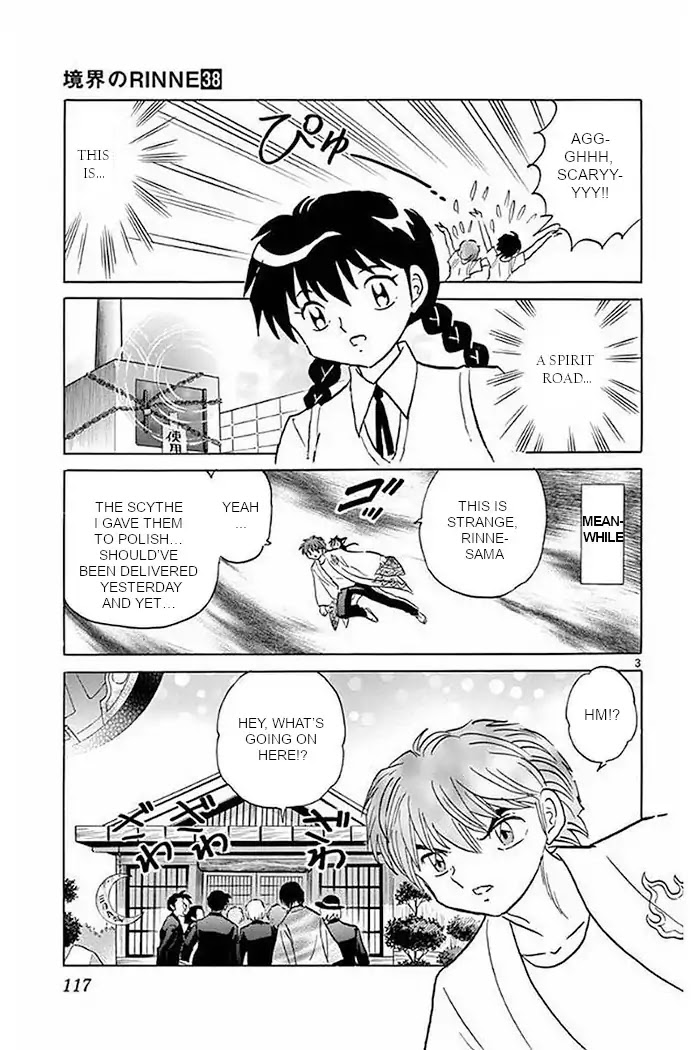 Kyoukai no Rinne Chapter 375 page 3 - Chapter 375: The Scythe of Phoenix