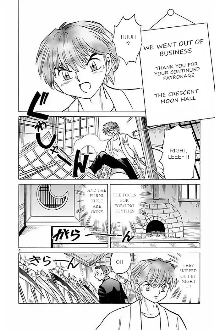 Kyoukai no Rinne Chapter 375 page 4 - Chapter 375: The Scythe of Phoenix