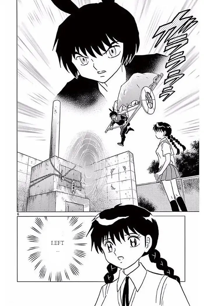 Kyoukai no Rinne Chapter 375 page 6 - Chapter 375: The Scythe of Phoenix