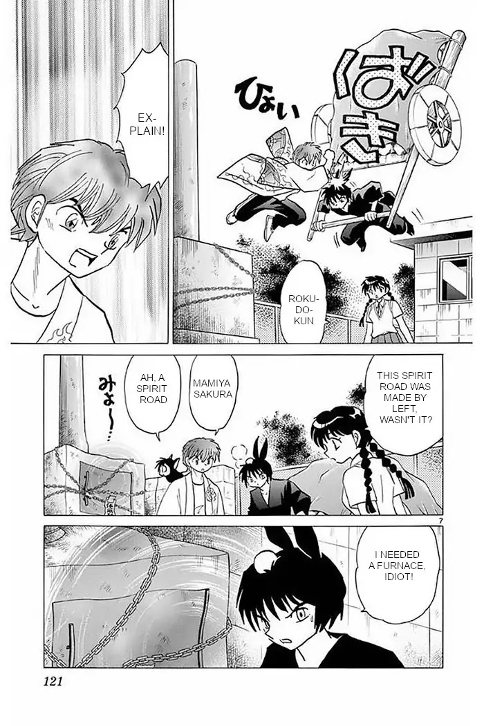 Kyoukai no Rinne Chapter 375 page 7 - Chapter 375: The Scythe of Phoenix