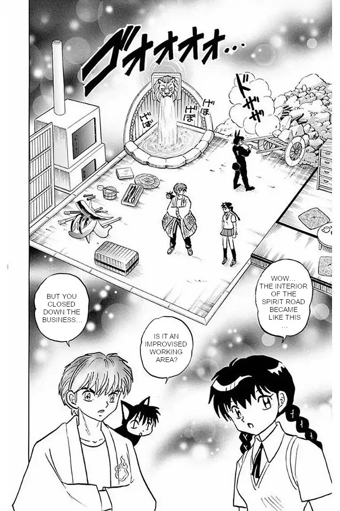 Kyoukai no Rinne Chapter 375 page 8 - Chapter 375: The Scythe of Phoenix