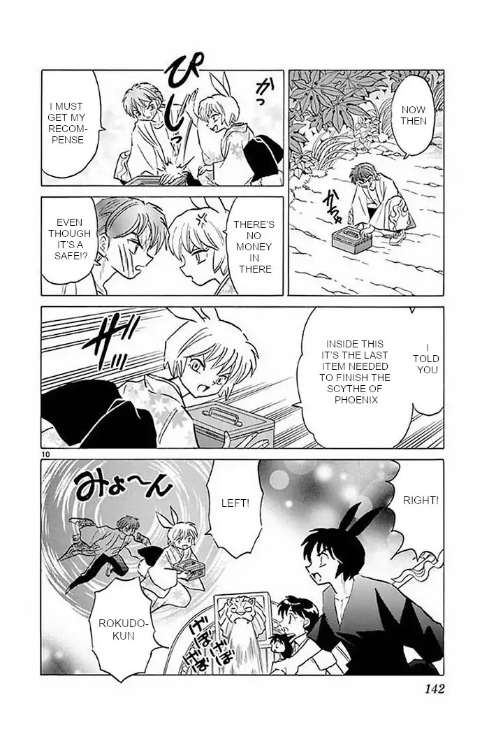 Kyoukai no Rinne Chapter 376 page 10 - Chapter 376: Crescent Moon Hall, For Eternity