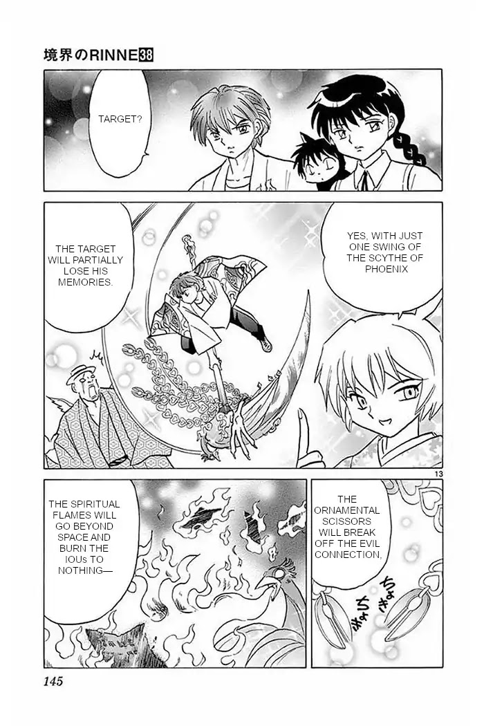 Kyoukai no Rinne Chapter 376 page 13 - Chapter 376: Crescent Moon Hall, For Eternity