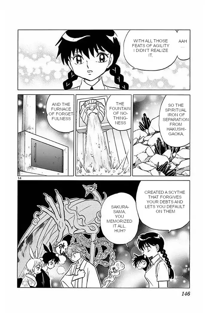 Kyoukai no Rinne Chapter 376 page 14 - Chapter 376: Crescent Moon Hall, For Eternity