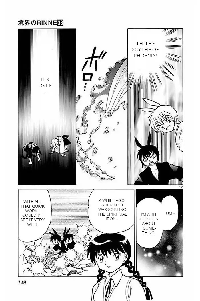 Kyoukai no Rinne Chapter 376 page 17 - Chapter 376: Crescent Moon Hall, For Eternity