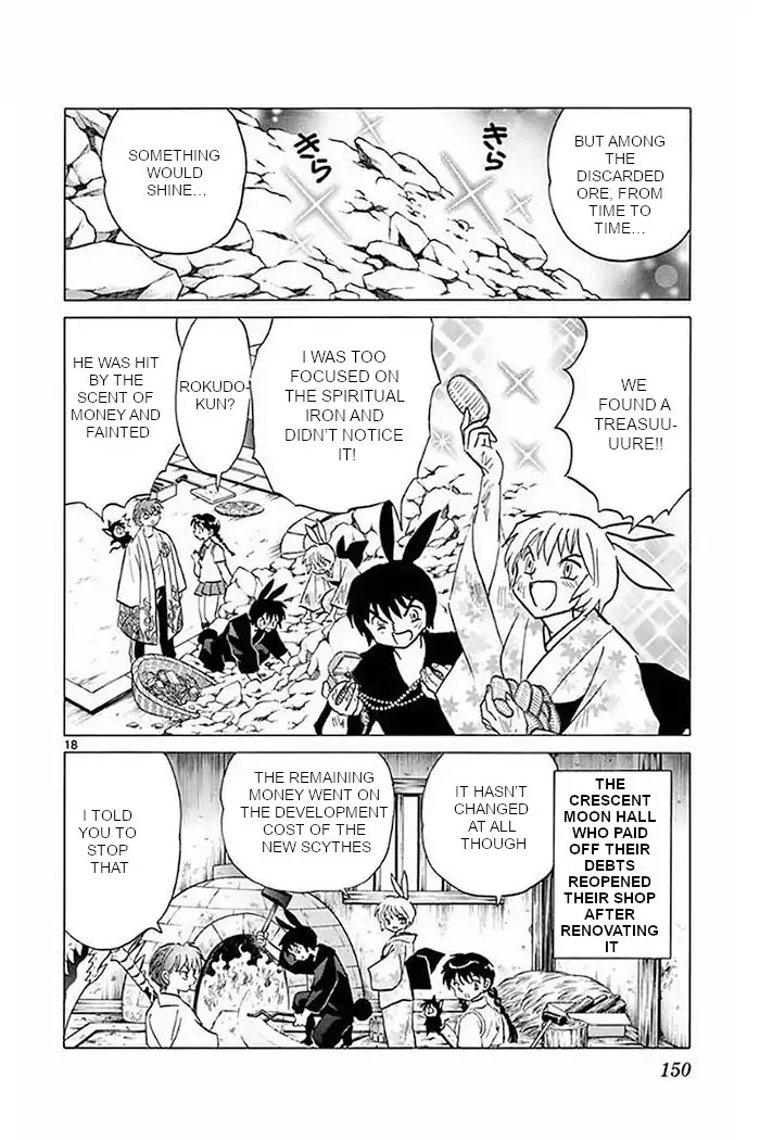 Kyoukai no Rinne Chapter 376 page 18 - Chapter 376: Crescent Moon Hall, For Eternity