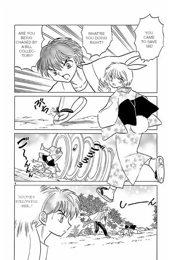 Kyoukai no Rinne Chapter 376 page 4 - Chapter 376: Crescent Moon Hall, For Eternity