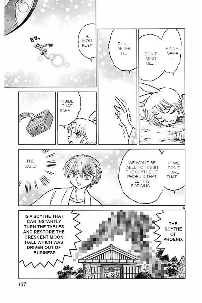 Kyoukai no Rinne Chapter 376 page 5 - Chapter 376: Crescent Moon Hall, For Eternity