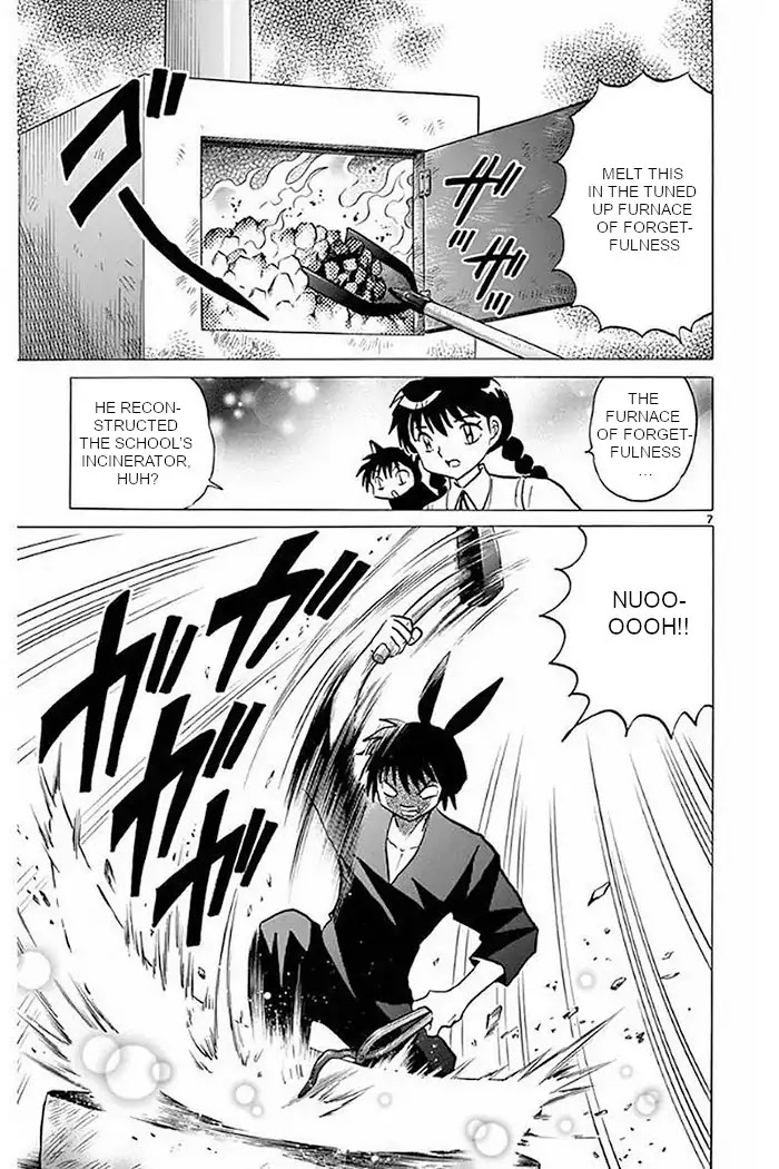 Kyoukai no Rinne Chapter 376 page 7 - Chapter 376: Crescent Moon Hall, For Eternity