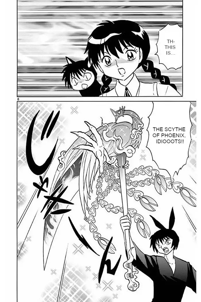 Kyoukai no Rinne Chapter 376 page 8 - Chapter 376: Crescent Moon Hall, For Eternity