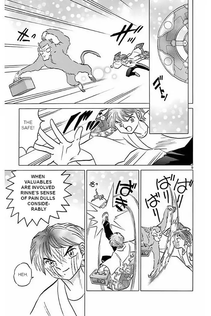 Kyoukai no Rinne Chapter 376 page 9 - Chapter 376: Crescent Moon Hall, For Eternity