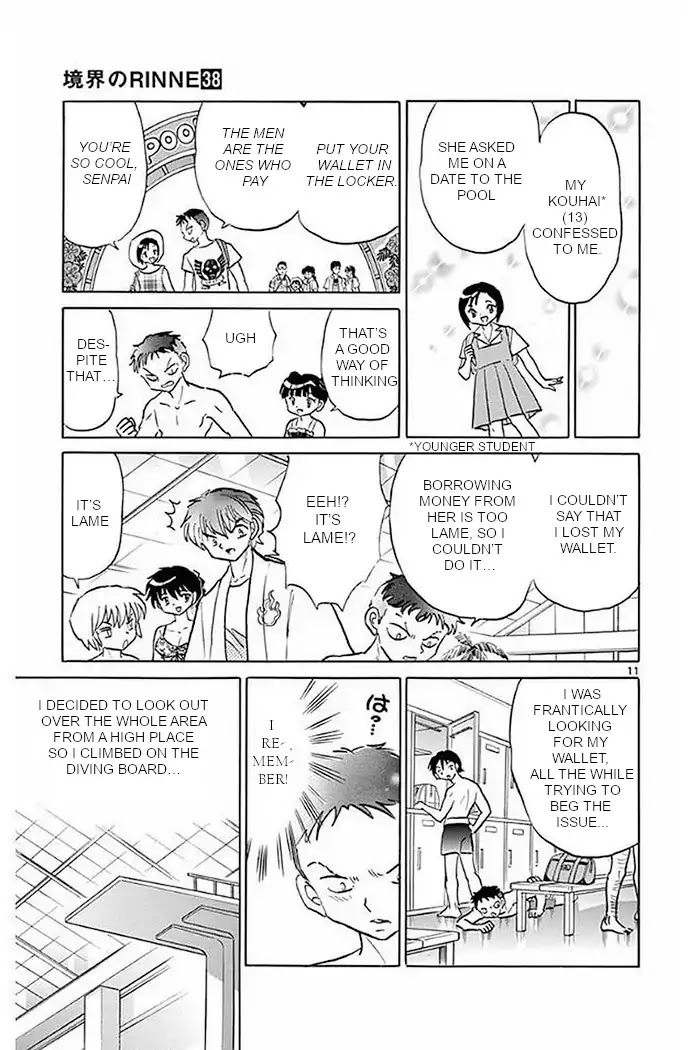 Kyoukai no Rinne Chapter 377 page 11 - Chapter 377: The Lost Item At the Pool