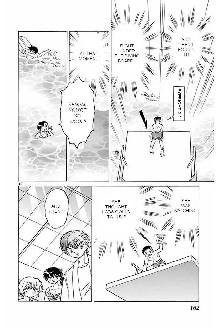Kyoukai no Rinne Chapter 377 page 12 - Chapter 377: The Lost Item At the Pool