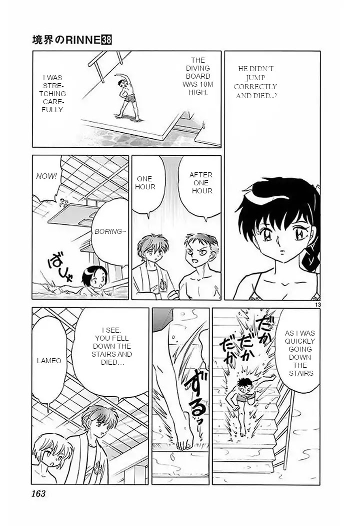 Kyoukai no Rinne Chapter 377 page 13 - Chapter 377: The Lost Item At the Pool