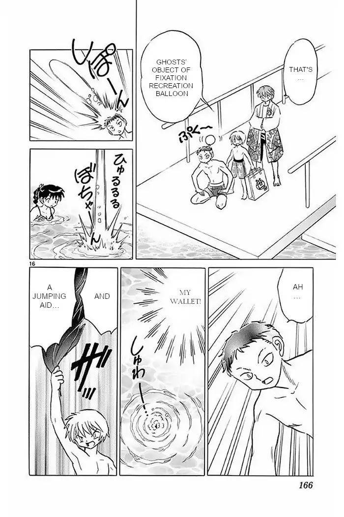 Kyoukai no Rinne Chapter 377 page 16 - Chapter 377: The Lost Item At the Pool