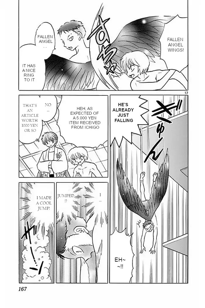 Kyoukai no Rinne Chapter 377 page 17 - Chapter 377: The Lost Item At the Pool