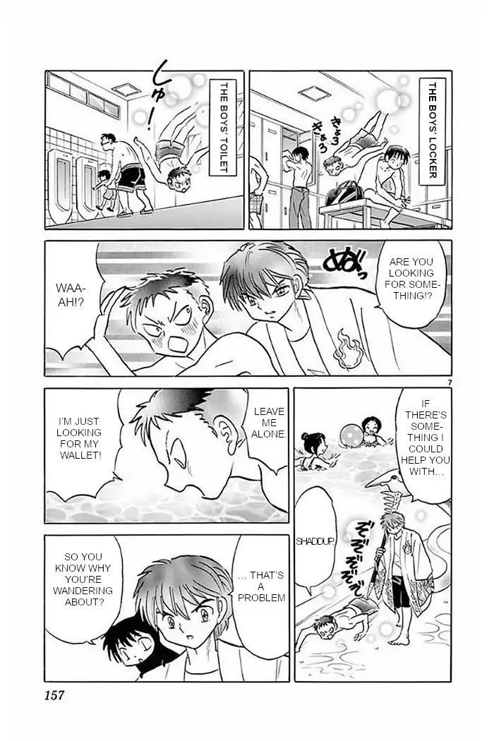 Kyoukai no Rinne Chapter 377 page 7 - Chapter 377: The Lost Item At the Pool